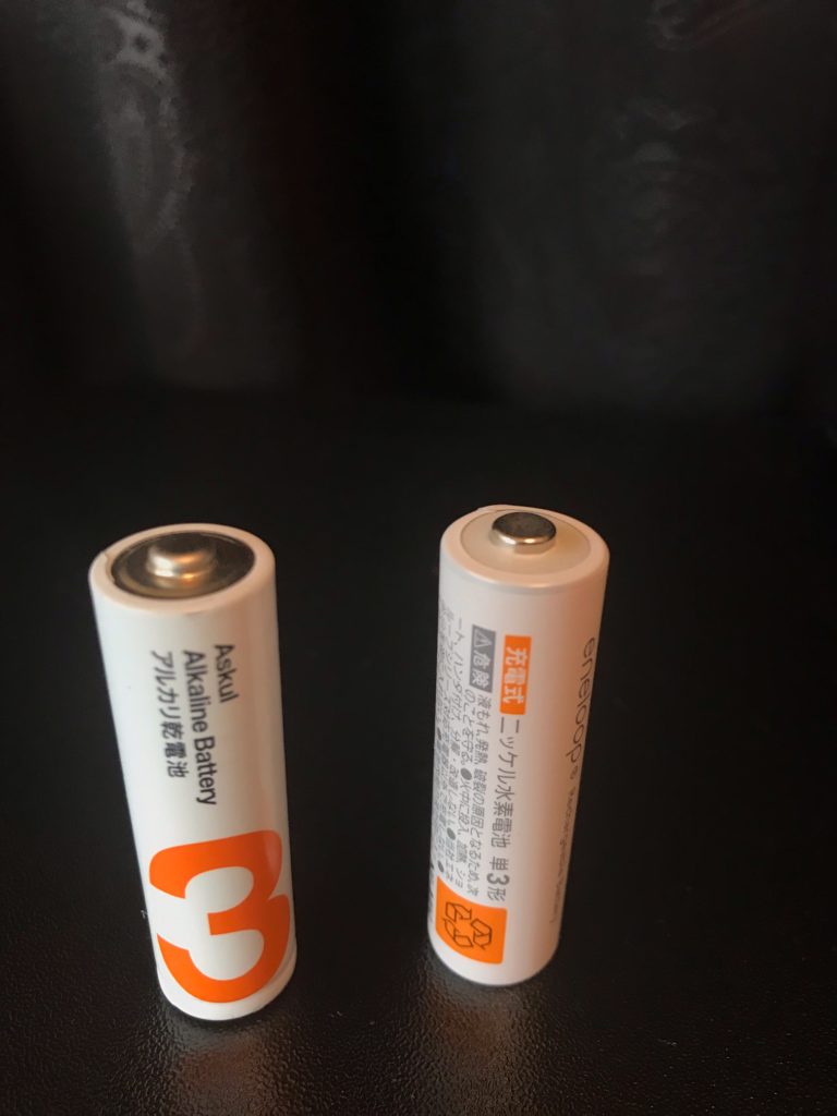 乾電池と充電池比較
