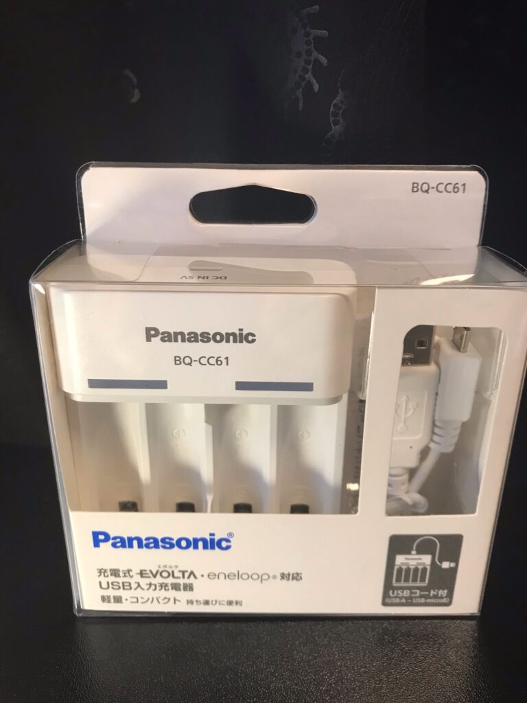 Panasonic製の充電式電池の画像